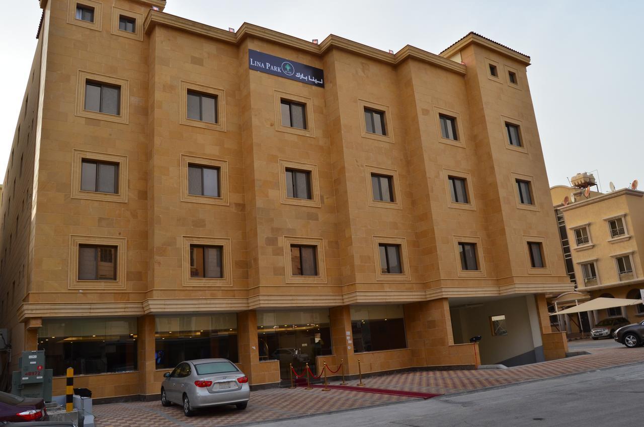 Lina Park 4 Aparthotel Ал Хубар Екстериор снимка