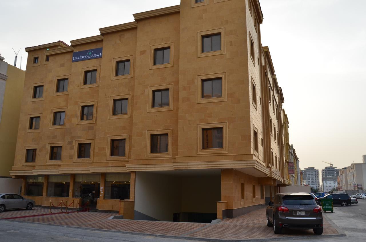 Lina Park 4 Aparthotel Ал Хубар Екстериор снимка
